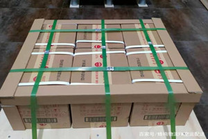巴中恩阳机场快递酒水【机场货运当天